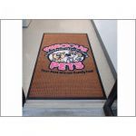 WaterHog Impressions HD Logo mat Pet logo